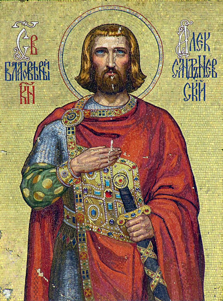 Mosaiikki Aleksanteri Nevskin katedraalissa Bulgarian pääkaupungissa Sofiassa